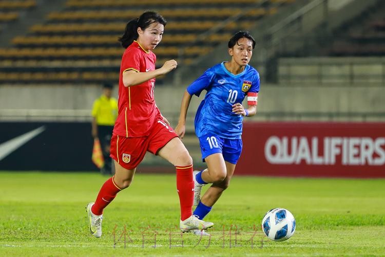 女足U-20大胜老挝 小组第一出线
