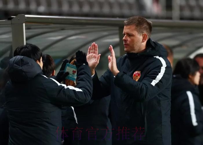 FIFA对话埃约尔松 | 中国女足国家队潜力巨大 并渴望进步 FIFA对话埃约尔松 | 中国女足国家队潜力巨大 并渴望进步