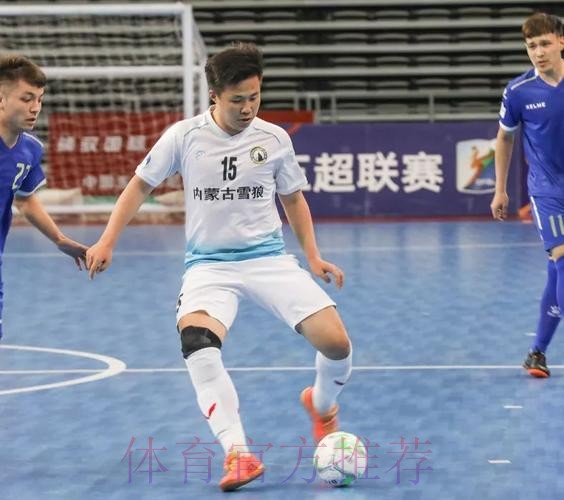 2018-2019赛季五超联赛大幕落下 深圳南岭铁狼队卫冕联赛冠军 2018-2019赛季五超联赛大幕落下 深圳南岭铁狼队卫冕联赛冠军